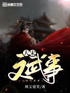 医生网上注册查询-你的有问必答平台