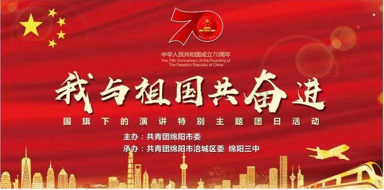 探寻奇妙世界,畅享问答乐趣——北京倡导市民在京过年,如何从根源上降低感染风险?蜗牛问答平台