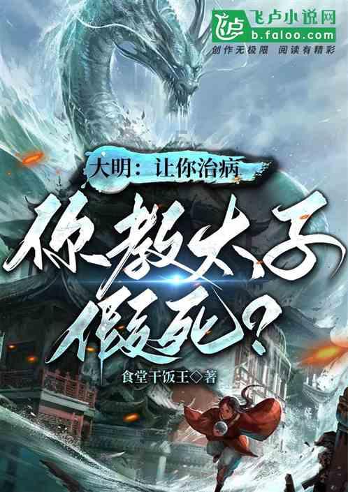 有问必答,尽在怎样让异地恋更加甜蜜?!